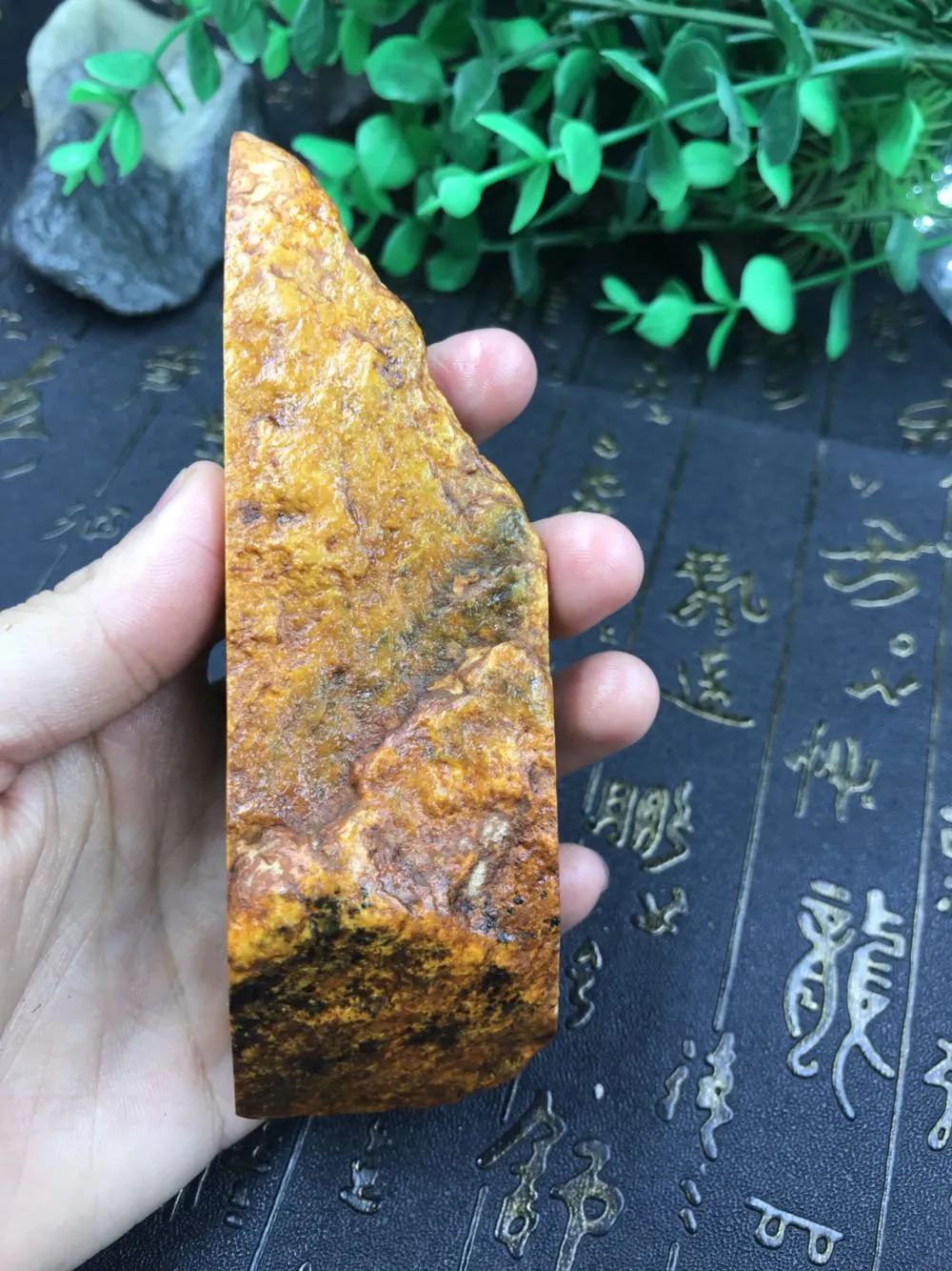 Natural Hetian Jade Rough Nephrite Raw (190g, 116X37X30mm)