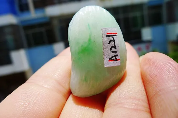 Natural Jade Rough Jadeite Raw (19g,3.2X2.3X1.47cm)