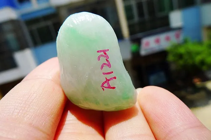 Natural Jade Rough Jadeite Raw (19g,3.2X2.3X1.47cm)