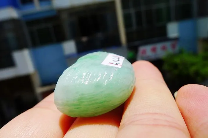 Natural Jade Rough Jadeite Raw (19g,3.2X2.3X1.47cm)