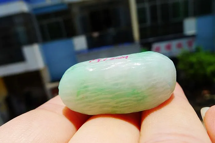 Natural Jade Rough Jadeite Raw (19g,3.2X2.3X1.47cm)