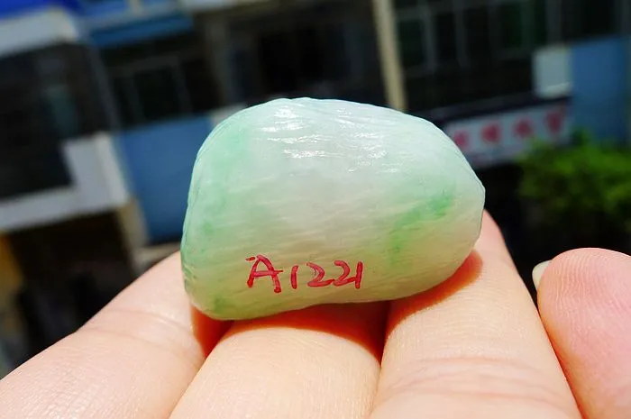 Natural Jade Rough Jadeite Raw (19g,3.2X2.3X1.47cm)