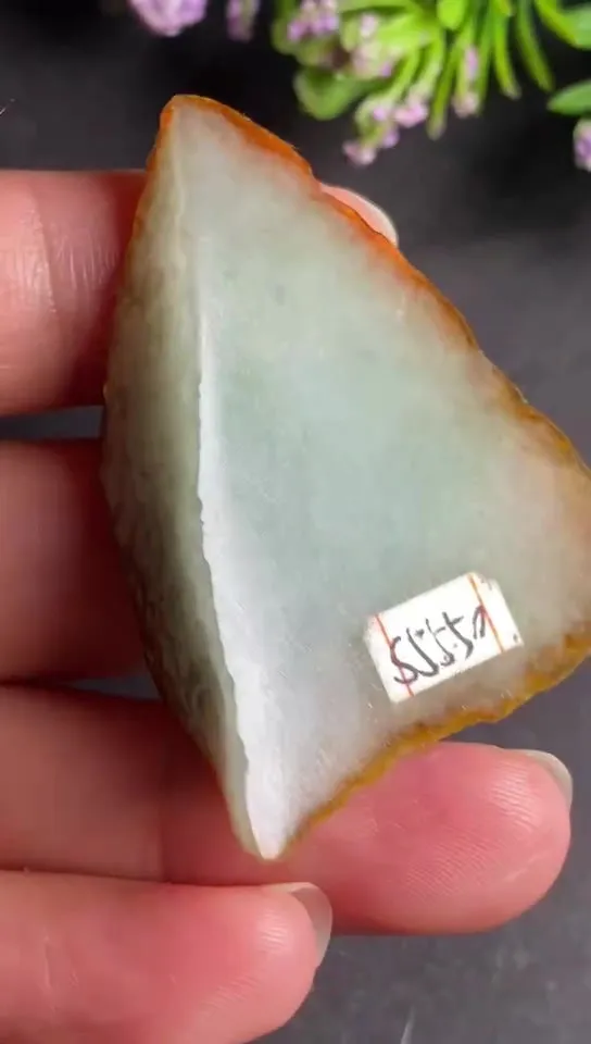 Natural Jade Rough Jadeite Raw (20g,4.4X3.5X1.2cm)-S5550