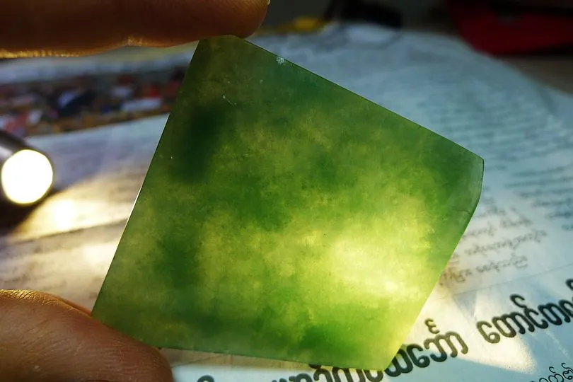 Natural Jade Rough Jadeite Raw (45g,4.9X4.9X0.65cm)