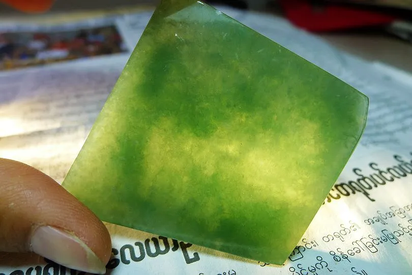 Natural Jade Rough Jadeite Raw (45g,4.9X4.9X0.65cm)