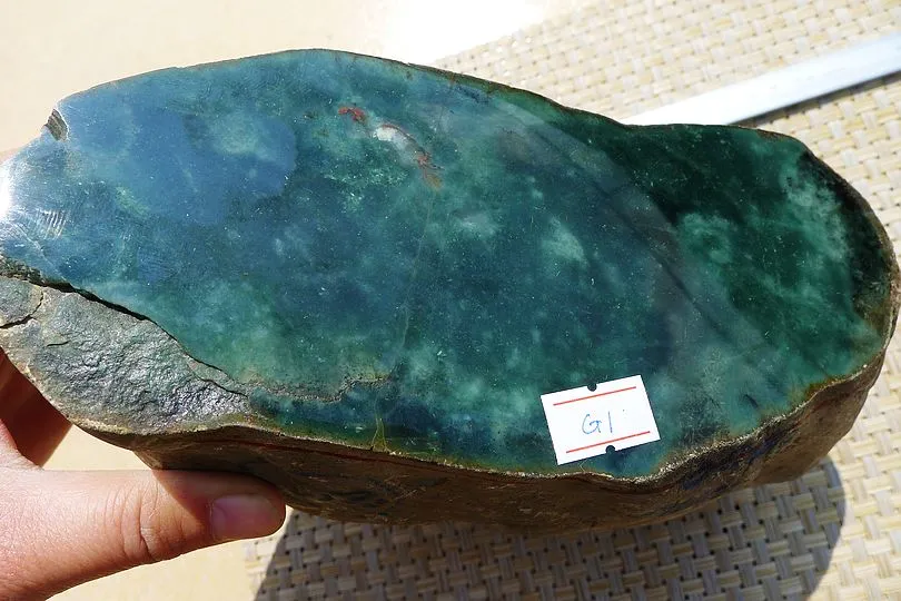 Natural Jade Rough Jadeite Raw (5.45kg,21X13X9cm)