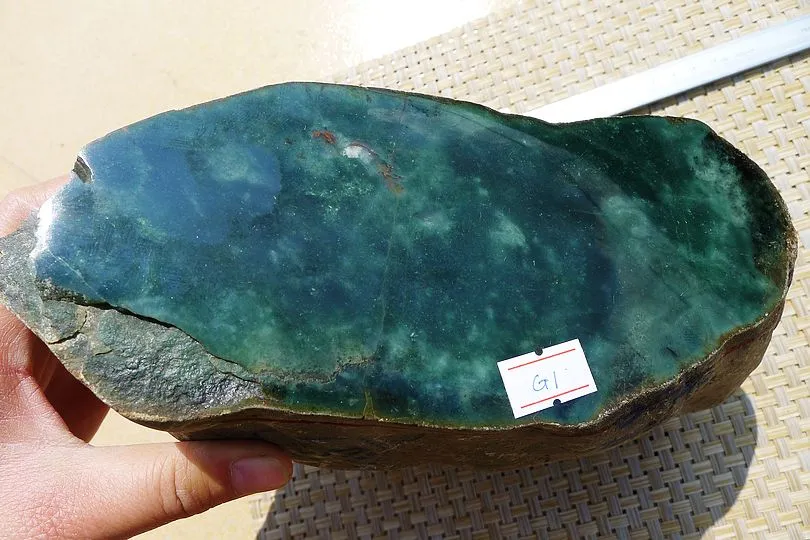 Natural Jade Rough Jadeite Raw (5.45kg,21X13X9cm)