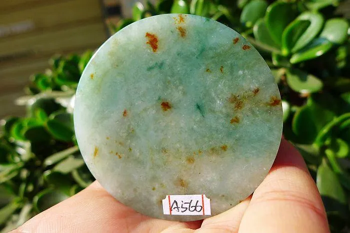 Natural Jade Rough Jadeite Raw (63g,5.2X0.9cm)