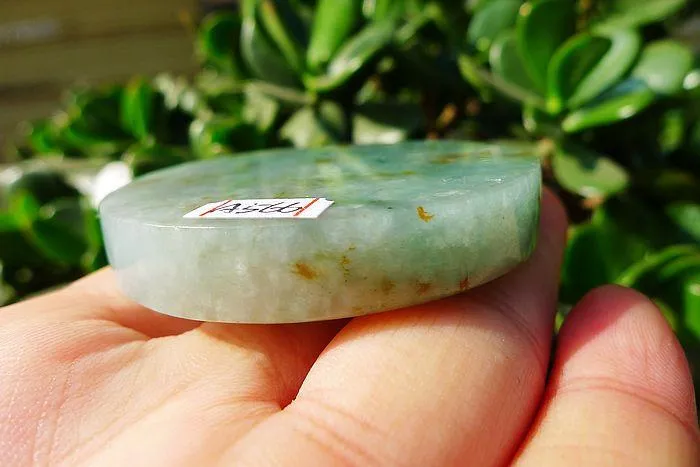 Natural Jade Rough Jadeite Raw (63g,5.2X0.9cm)