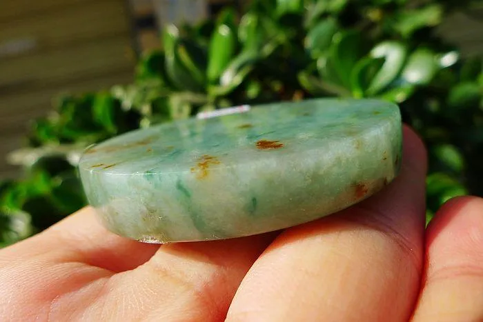 Natural Jade Rough Jadeite Raw (63g,5.2X0.9cm)