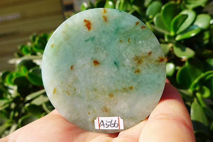 Natural Jade Rough Jadeite Raw (63g,5.2X0.9cm)