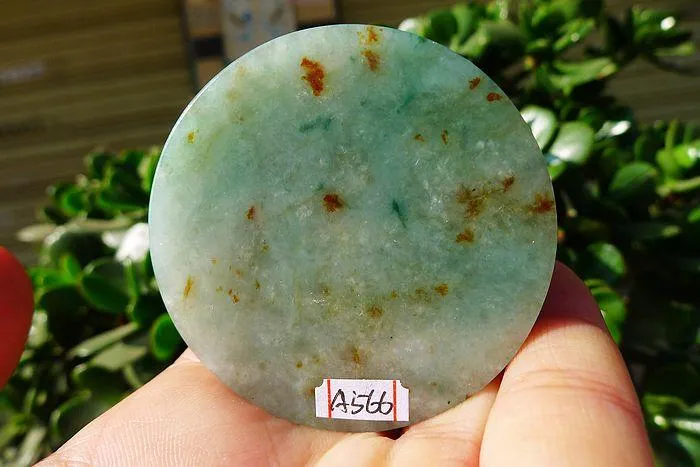 Natural Jade Rough Jadeite Raw (63g,5.2X0.9cm)