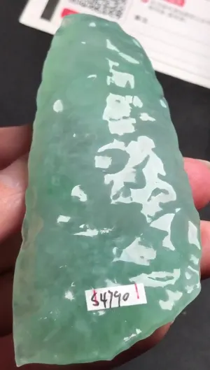 Natural Jade Rough Jadeite Raw (90g,90X37X14mm)-S4790