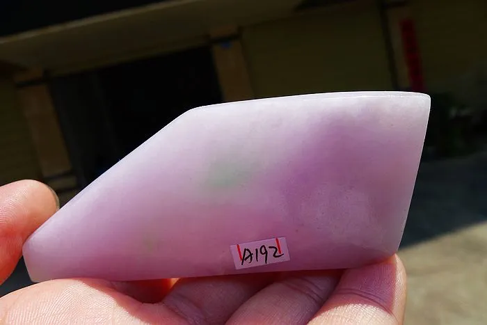 Natural Jade Rough Jadeite Raw (94g,9.2X3.65X1.25cm)