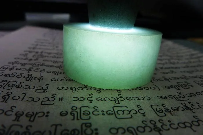 Natural Jade Rough Jadeite Raw S-(60g,3.7X1.6cm)