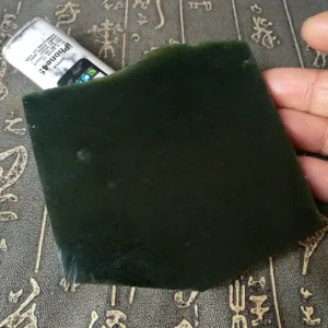 Natural Kunlun Jade Rough Nephrite Raw (149g, 8.5X6.5X0.8cm)