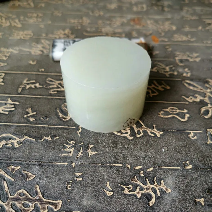 Natural Kunlun Jade Rough Nephrite Raw (245g, 3.7X5.3cm)