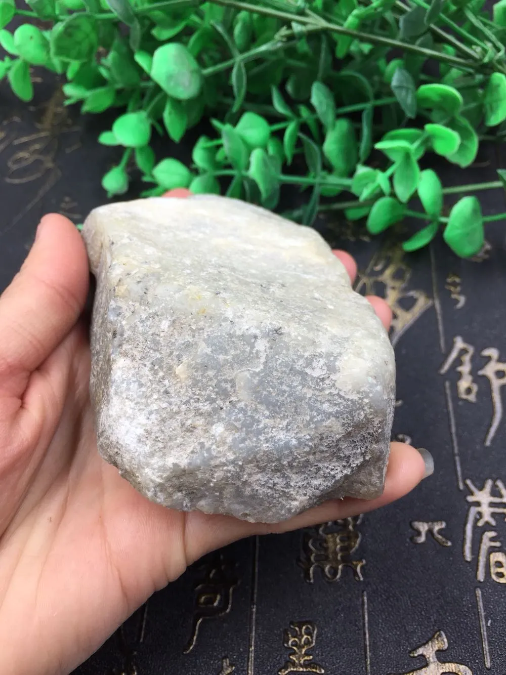 Natural Kunlun Jade Rough Nephrite Raw (360g, 10.7X5.9X2.8cm)