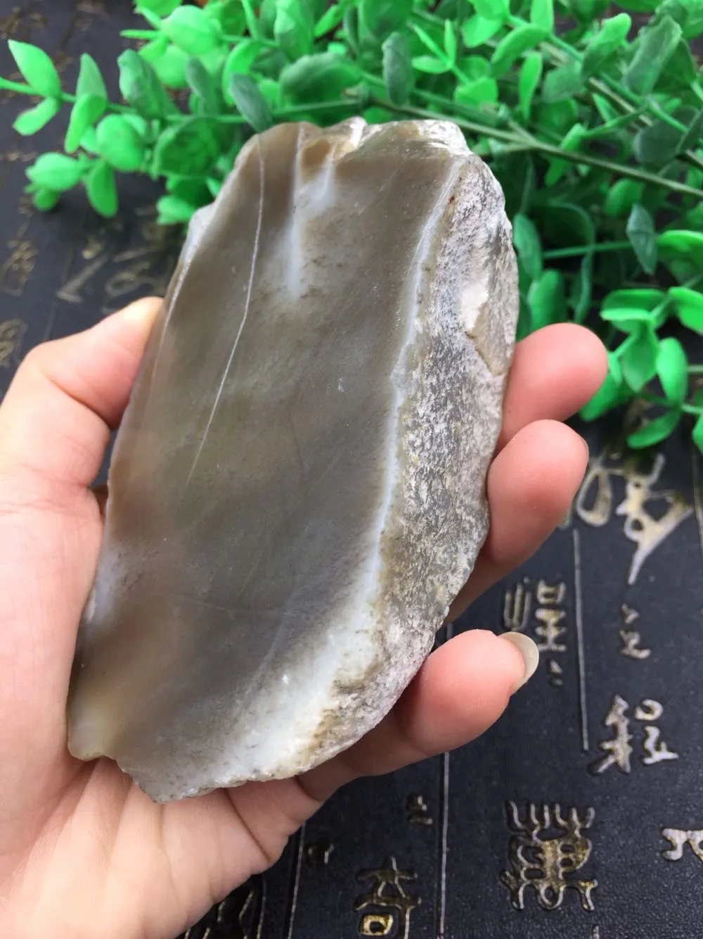 Natural Kunlun Jade Rough Nephrite Raw (360g, 10.7X5.9X2.8cm)