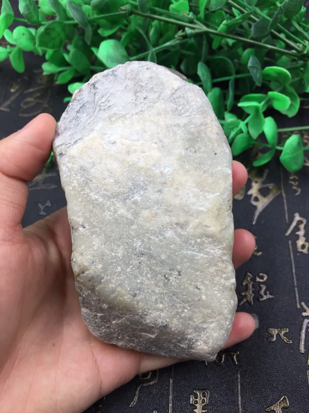 Natural Kunlun Jade Rough Nephrite Raw (360g, 10.7X5.9X2.8cm)