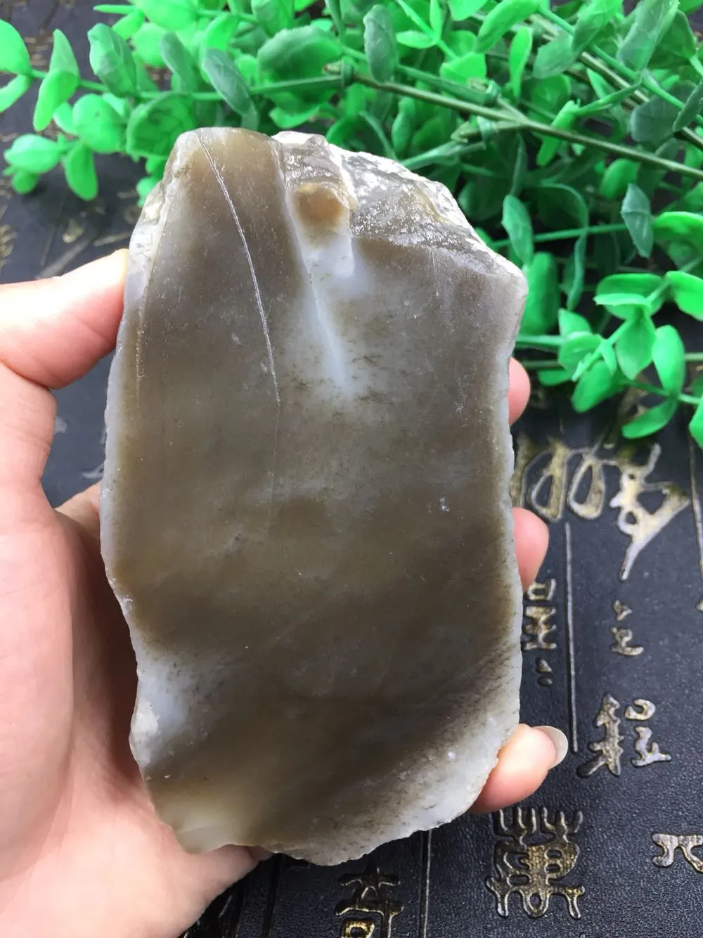 Natural Kunlun Jade Rough Nephrite Raw (360g, 10.7X5.9X2.8cm)