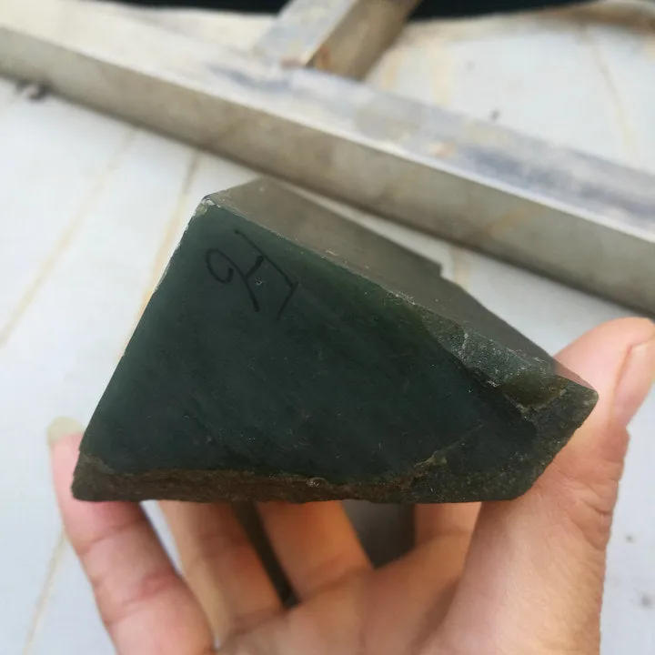 Natural Kunlun Jade Rough Nephrite Raw (639g, 9.5X6.5X4.5cm)