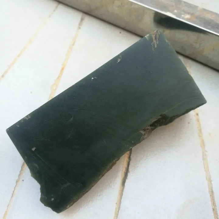 Natural Kunlun Jade Rough Nephrite Raw (639g, 9.5X6.5X4.5cm)